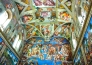 5 TOUR ROMA, VITERBO E VILLE IMPERIALI TIVOLI