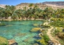 TESORI OMAN 05