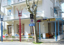 4 HOTEL VILLA DEI PLATANI   BELLARIA