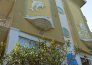 hotel carolin PRIMATOUR   rimini 01