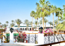 Ole Club Seti   Sharm 14