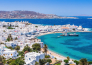 1 MSC DIVINA   GRECIA
