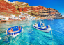 11 MSC DIVINA   GRECIA