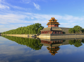 5 EASY CHINA