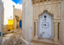5 TOUR TUNISIA CLASSICA