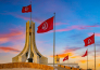 11 TOUR TUNISIA CLASSICA
