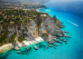 TOUR CALABRIA E COSTA DEGLI DEI 11