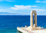 TOUR CALABRIA E COSTA DEGLI DEI 20