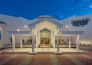 4 Dreams Beach Resort   Th Baobab   SHARM