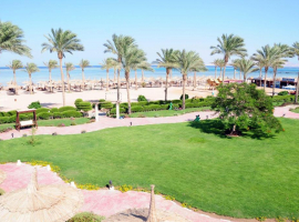 1 Sea Beach e Aquapark resort   Th Baobab
