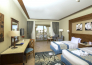 19 Charmillion Sea Life Resort   Th Baobab   SHARM