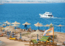 2 Amphoras Blu   Th Baobab   SHARM