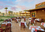 11 Dreams Vacation Resort   Th Baobab   SHARM
