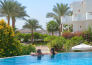 2 Iberotel Palace   Th baobab   SHARM