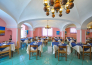 16 Club Terme Colella   ISCHIA