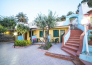 4 PARK HOTEL CARLO MAGNO   ISCHIA