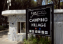 17 camping village mare pineta   paestum