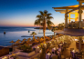 13 CONCORDE EL SALAM SPORT HOTEL  SHARM EL SHEIKH