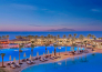 11 SULTAN GARDEN RESORT   SHARM EL SHEIKH