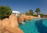 4 SAFIR SHARM WATERFALLS RESORT   sharm