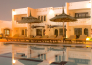 7 TIVOLI HOTEL AQUA PARK   sharm