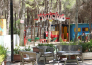 23 Riva dei Greci village Camping   Metaponto