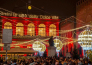 9 Mercatini di Natale Emilia Romagna e Marche